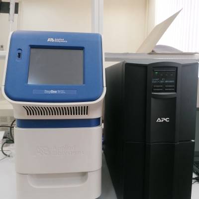 Applied Biosystems™ 7500 Real-Time PCR System