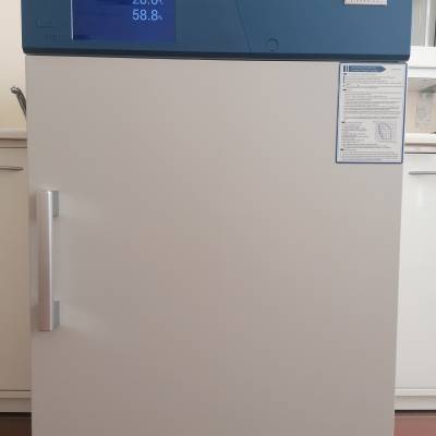 Constant temperature and humidity chamber HAIER Biomedical
