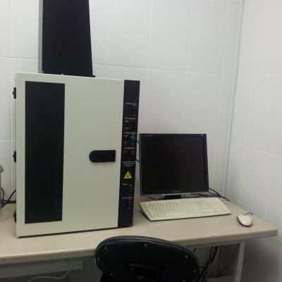 Gel documentation system